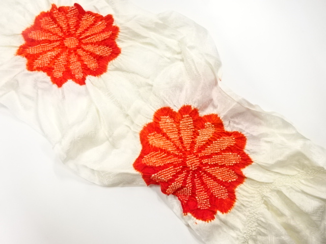 正絹　絞り　帯揚げ